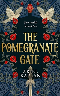 Book cover for THE POMEGRANATE GATE: title in gold on navy with a pale blue geometric surrounding with pomegranates